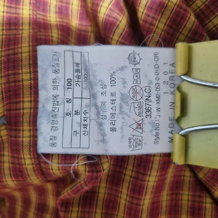 [BUNJANG] Kolon Sport Checked Long Sleeve Shirt (Size 100) / (세탁 완료)코오롱스포츠 체크 긴팔 셔츠 100사이즈