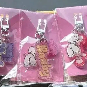 [BUNJANG] PLAVE Samin Keyring Bundle Set / 플레이브 삼왜 키링  일괄