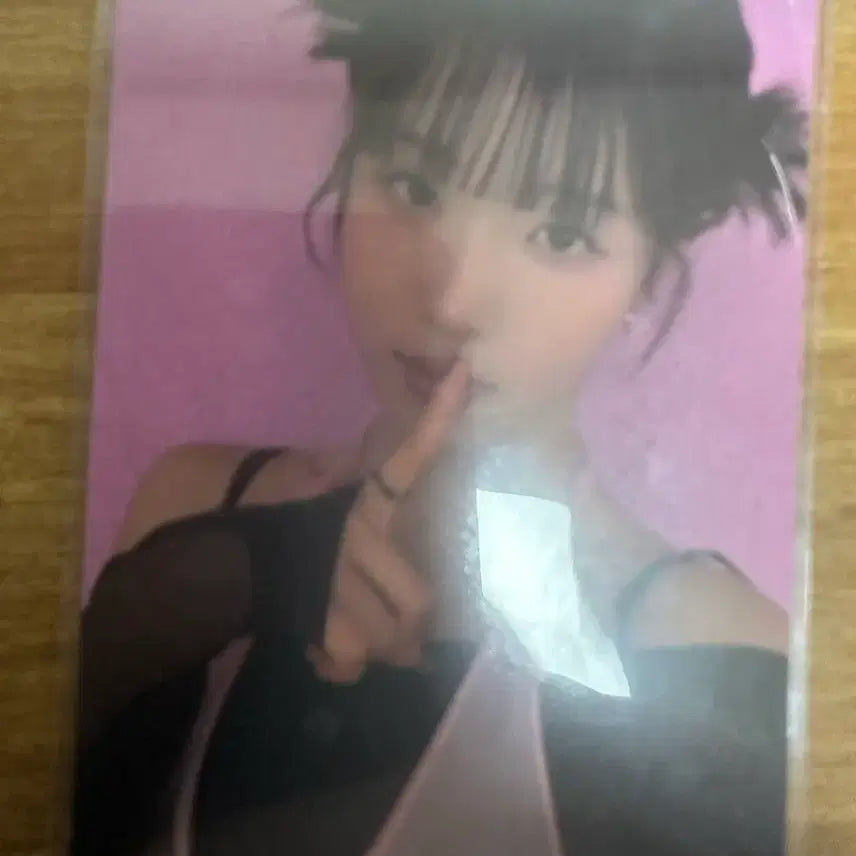 [BUNJANG] At Heart Arin Photocard / 앳하트 아린 공방 포카
