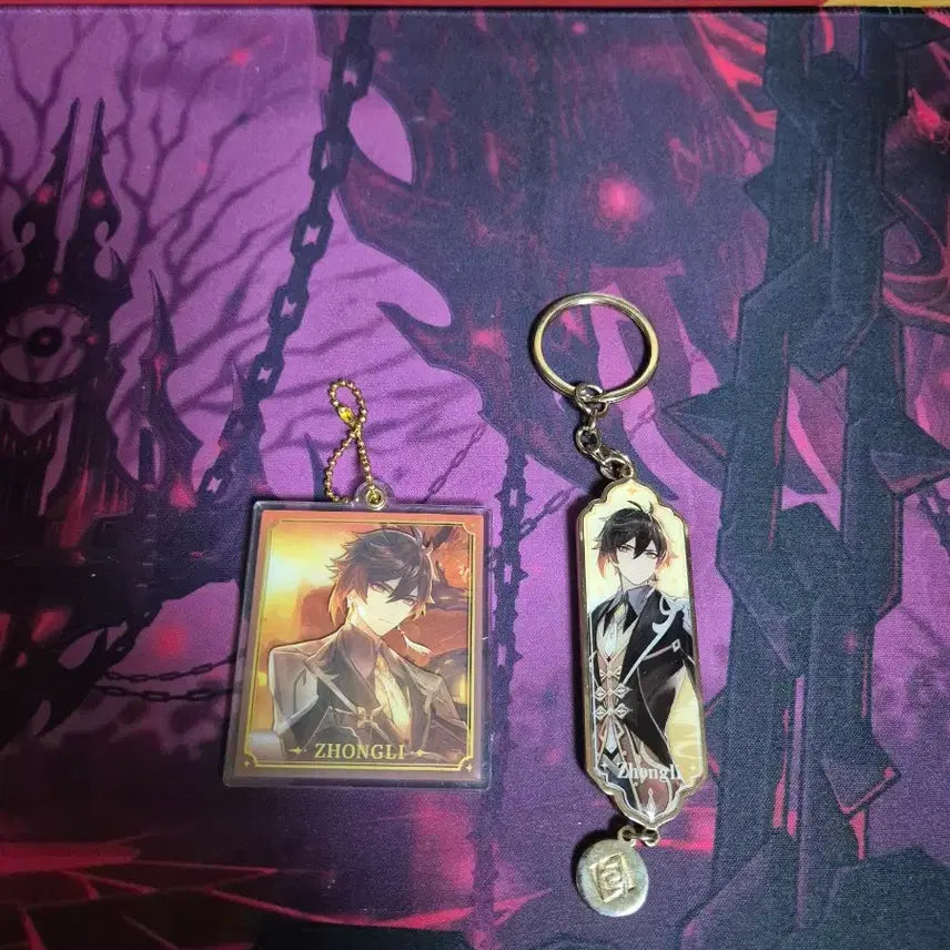 [BUNJANG] Genshin Impact Zhongli Keychain Bundle Set / 원신 종려 키링 &