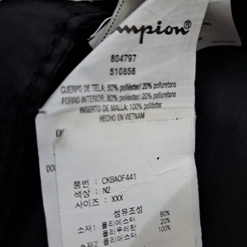 [SOLD OUT] 챔피언 남성 백팩 배낭 책가방 (잡801)