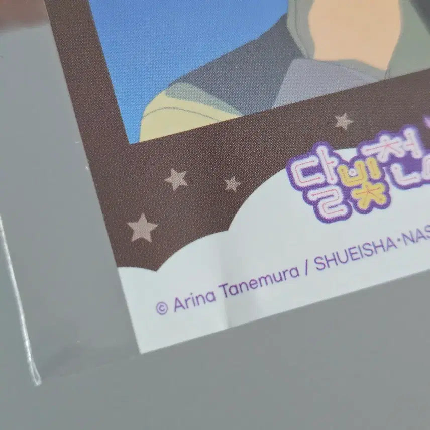 [BUNJANG] Full Moon wo Sagashite Izumi Random Can Badge / 달빛천사 팝업 랜덤 캔뱃지 이즈미