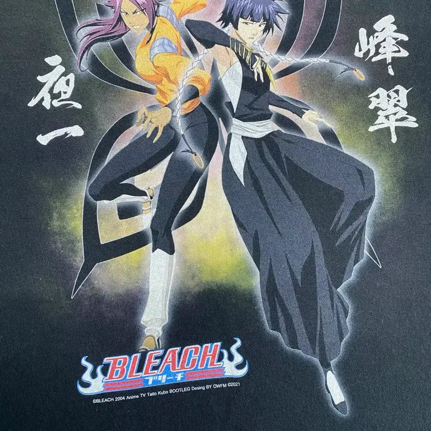[BUNJANG] Bleach Bootleg Animation T-shirt / 블리치 부틀렉 애니메이션 티셔츠
