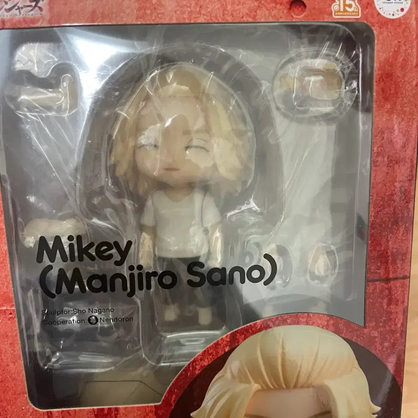 [BUNJANG] Tokyo Revengers Mikey Nendoroid Figure / 도쿄리벤저스 도리벤 사노 만지로 마이키 넨도로이드 판매