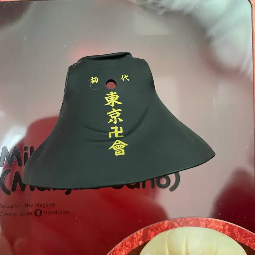 [BUNJANG] Tokyo Revengers Mikey Nendoroid Figure / 도쿄리벤저스 도리벤 사노 만지로 마이키 넨도로이드 판매
