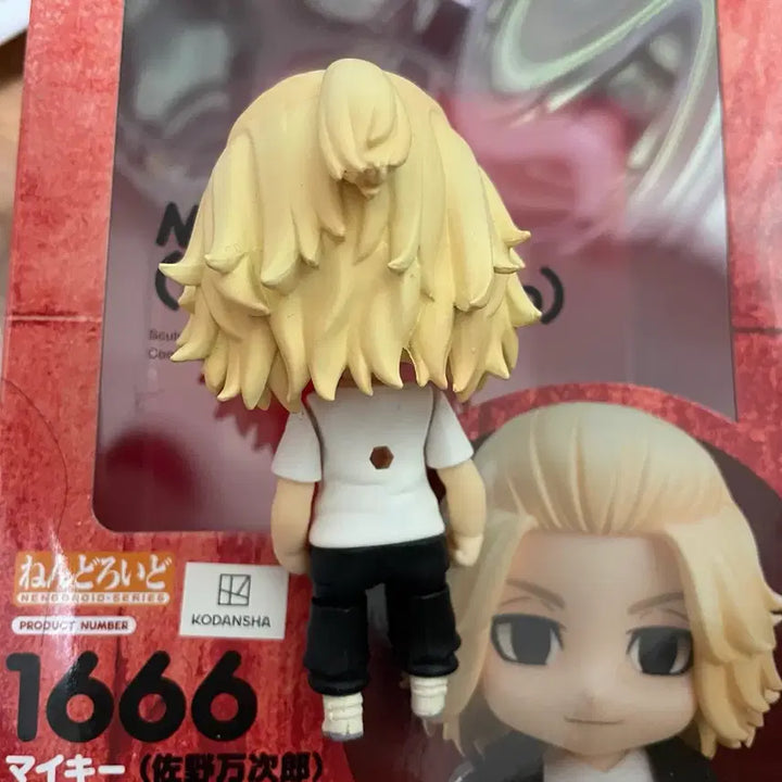 [BUNJANG] Tokyo Revengers Mikey Nendoroid Figure / 도쿄리벤저스 도리벤 사노 만지로 마이키 넨도로이드 판매