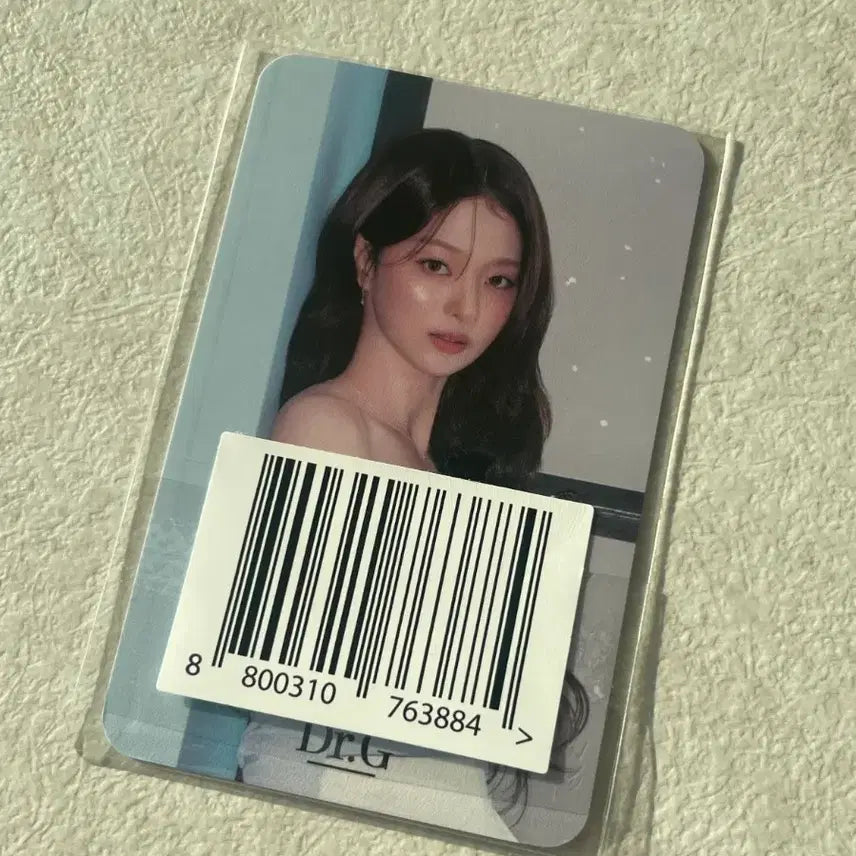 [SOLD OUT] 프로미스나인 이나경 닥터지
