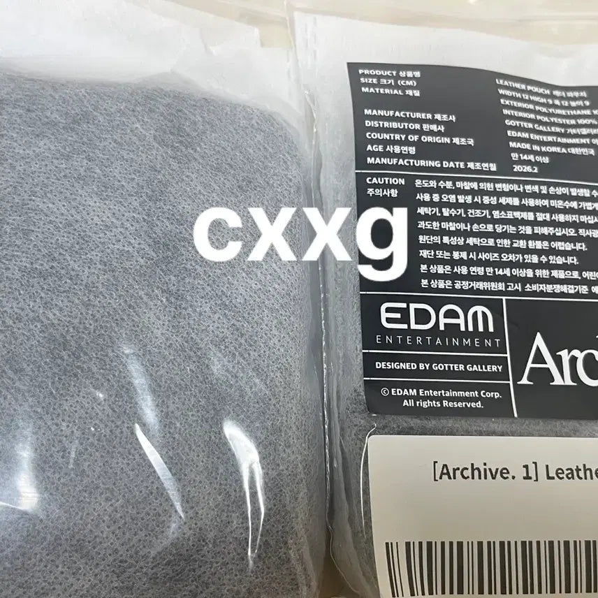 [BUNJANG] WOODZ Archive Concert Leather Pouch / 운포)우즈 아카이브 콘서트 MD 레더 파우치 양도