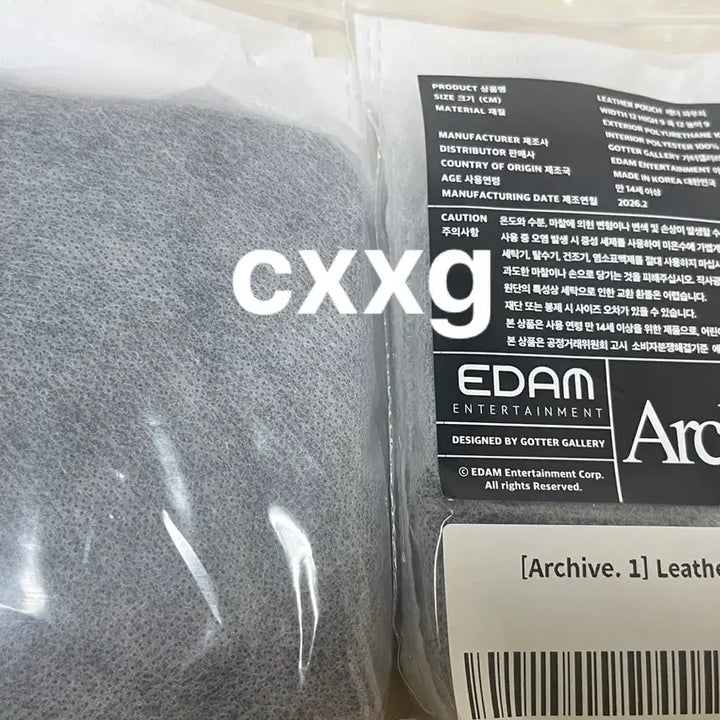 [BUNJANG] WOODZ Archive Concert Leather Pouch / 운포)우즈 아카이브 콘서트 MD 레더 파우치 양도