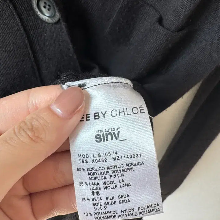 [BUNJANG] See By Chloe Wool Silk Blend Black Cardigan / SEE BY CHLOE 끌로에 울실크 혼방 블랙 가디건 55