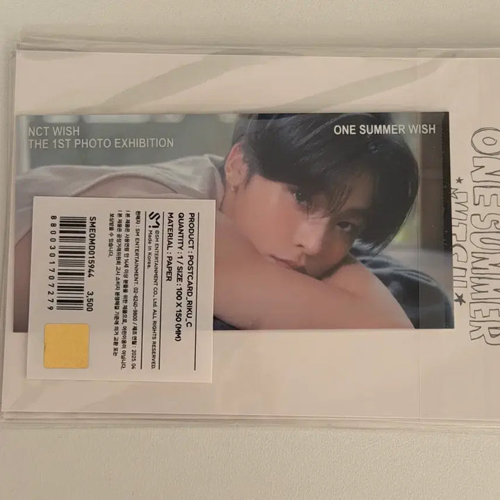 [SOLD OUT] 엔시티위시 리쿠 유우시 사쿠야 삼쿠 전시회 엽서 포토티켓