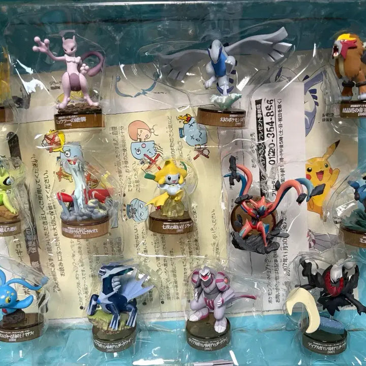 [BUNJANG] Seven-Eleven 2007 Limited Edition Kaiyodo Pokemon Bottle Cap / 세븐일레븐 2007 한정판 포켓몬스터 카이요도 보틀캡
