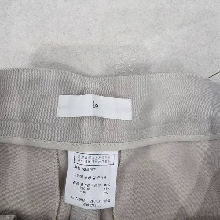 [BUNJANG] 르 Straight Slacks (Light Grey) - Size S / 르(le) straight slacks (light grey), S