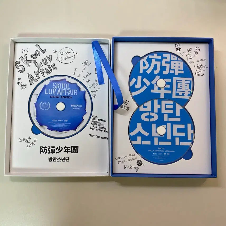[BUNJANG] BTS Skool Luv Affair Special Edition Album / bts skool luv affair special edition