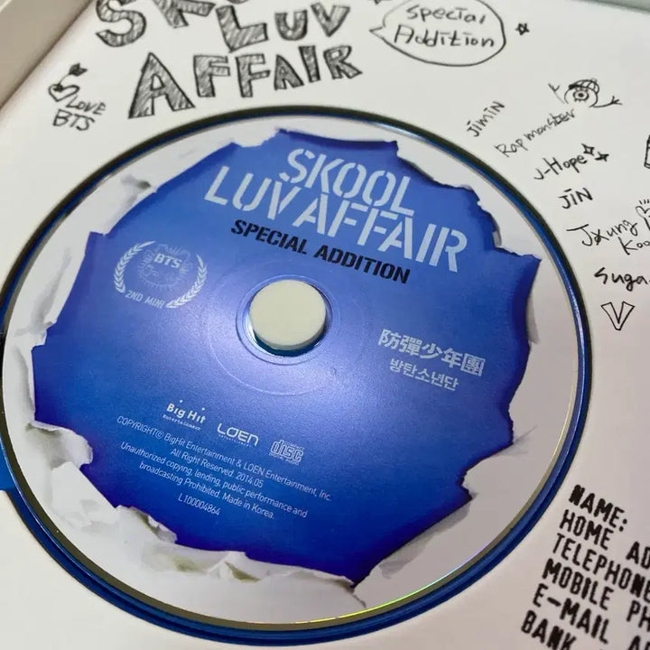 [BUNJANG] BTS Skool Luv Affair Special Edition Album / bts skool luv affair special edition