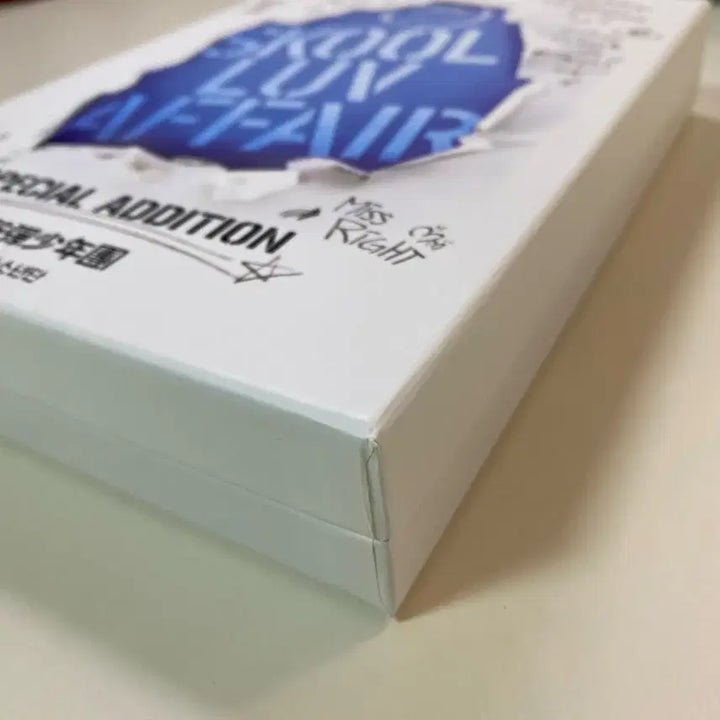 [BUNJANG] BTS Skool Luv Affair Special Edition Album / bts skool luv affair special edition