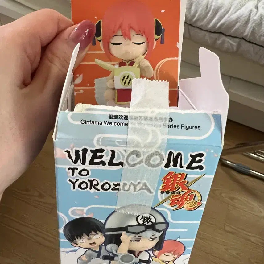 [SOLD OUT] 은혼  팝마트 피규어 카구라 비닐 미개봉