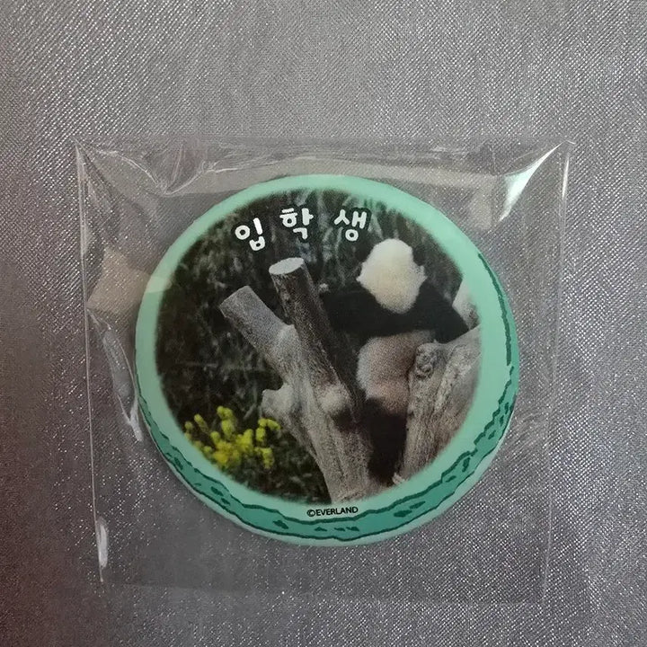 [BUNJANG] Aibaobao Cafe Ruihui New Semester Set 3rd Day Badge / (정가) 아이바오카페 루이후이 신학기세트 3일차 배지