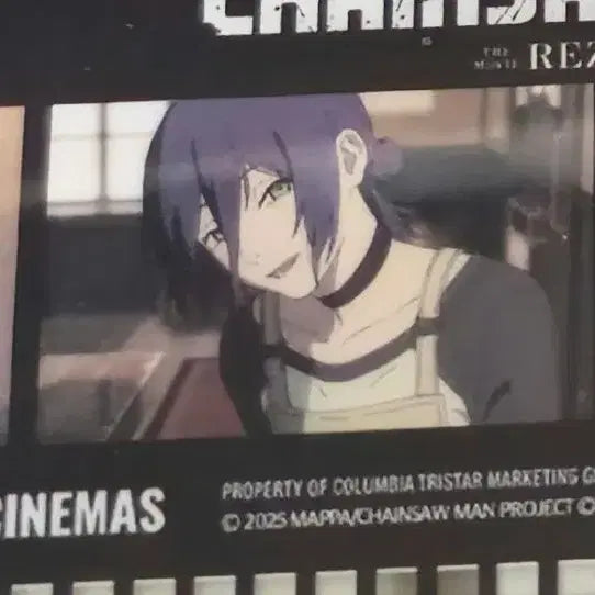 [BUNJANG] Chainsaw Man Poster, Demon Slayer Gyutaro Special Print, Blue Archive Mika Bag, Various Tapestries &amp; Event Materials / 체인소맨 셔포,필름, 귀멸의칼날 기유 특전,블루아카이브 미카백,태피스트리