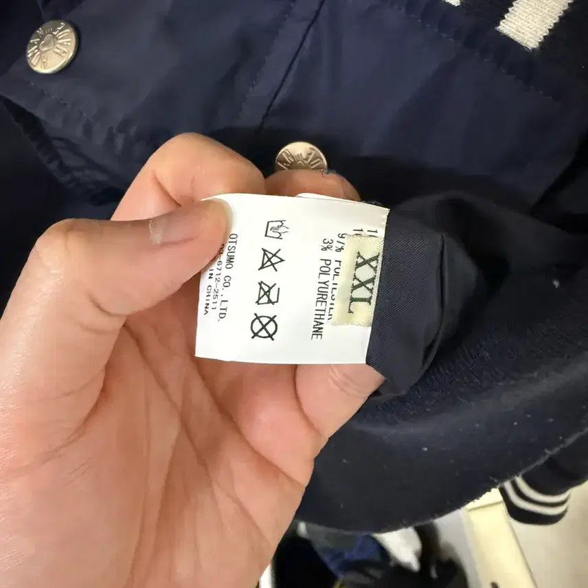[BUNJANG] 휴먼메이드 바시티 / 휴먼메이드 바시티