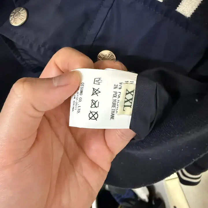 [BUNJANG] 휴먼메이드 바시티 / 휴먼메이드 바시티