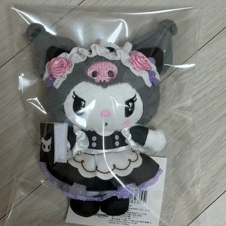 [BUNJANG] Kuromi Halloween Plush Doll / 할로윈 쿠로미 인형