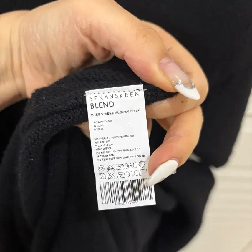 [BUNJANG] SEKANSKEEN Loose Knit Dress Black / 울100% SEKANSKEEN 세컨스킨 루즈 니트 원피스 블랙