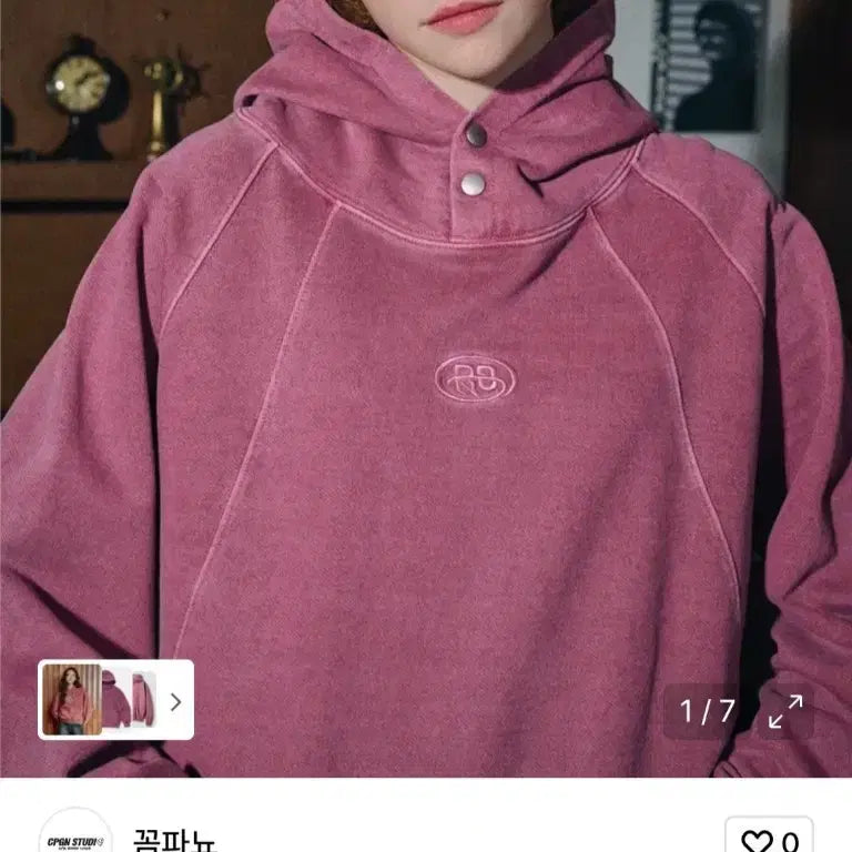 [BUNJANG] Compagno Pigment Snap Hoodie Dusty Pink / 꼼파뇨 후드티 더스티핑크