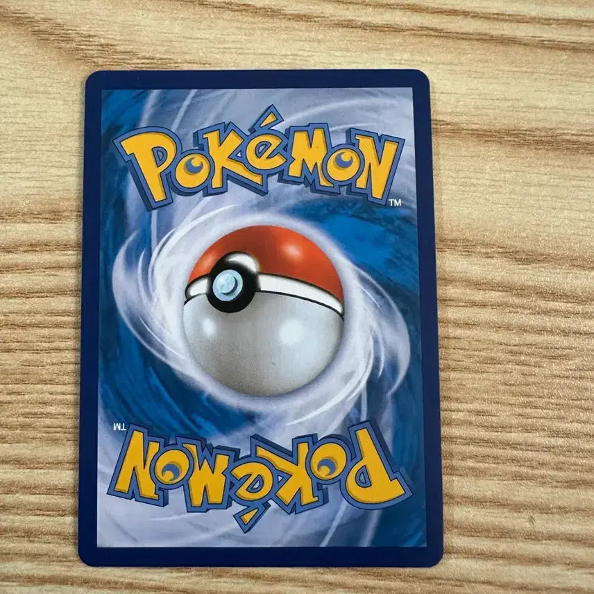 [BUNJANG] Pokemon TCG Regieleki V SR Card / 포켓몬카드/ 포켓몬 무한다이노V SR 카드