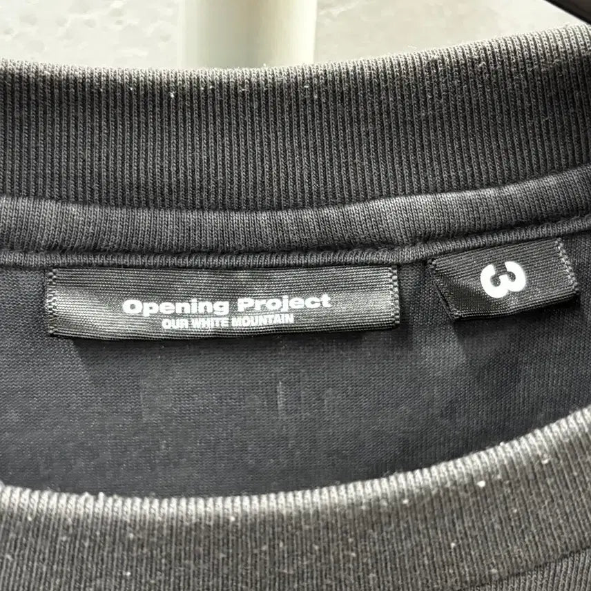 [SOLD OUT] 오프닝프로젝트 반팔 티셔츠 차콜 XL