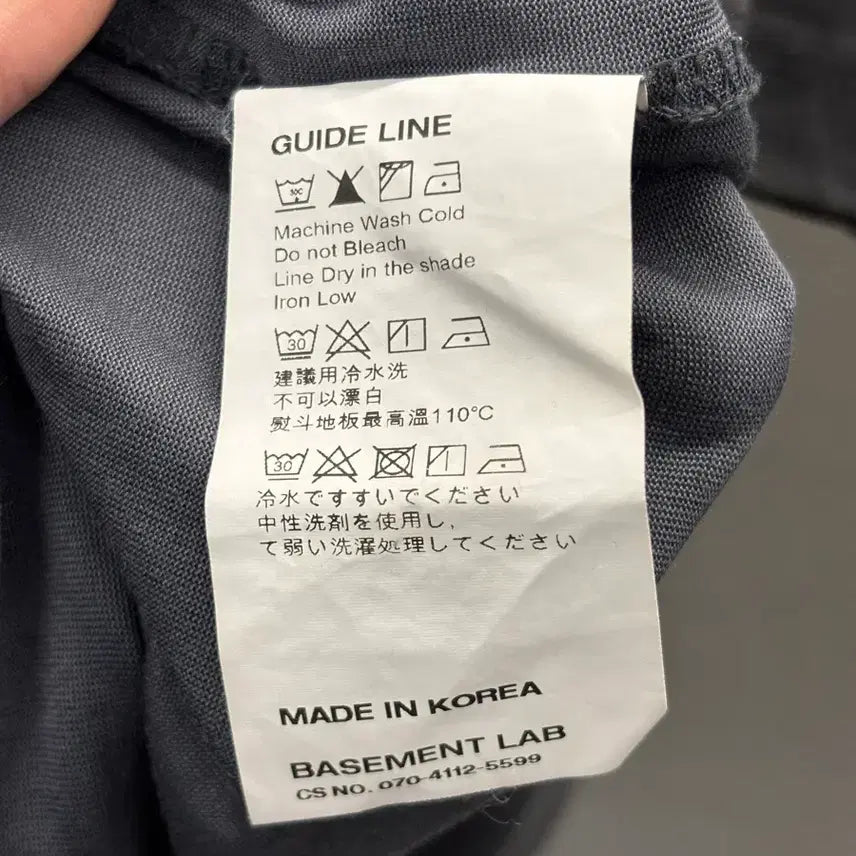 [SOLD OUT] 오프닝프로젝트 반팔 티셔츠 차콜 XL