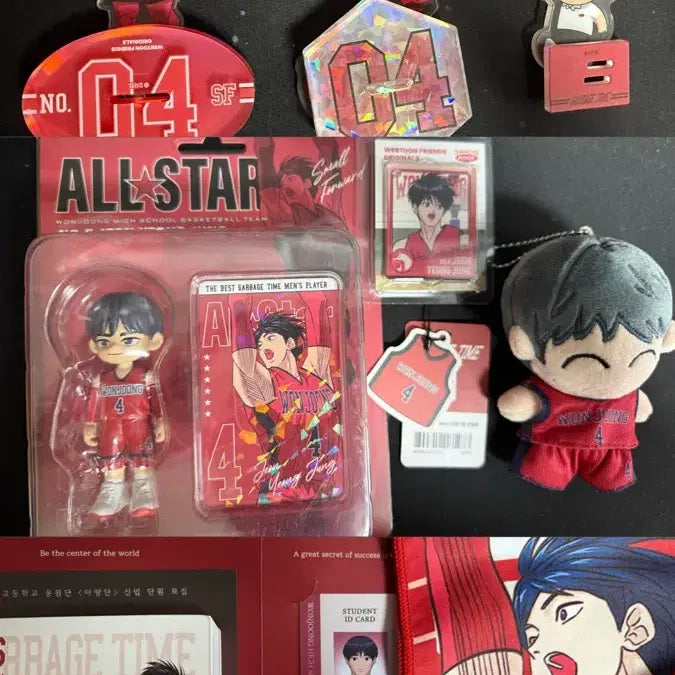 [BUNJANG] Garbage Time Jeon Young-Joong Bundle Set / (급전) 가비지타임 전영중 일괄판매
