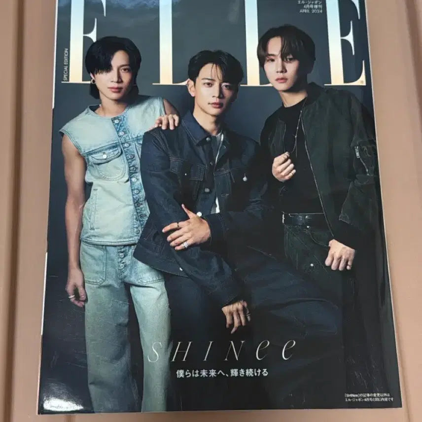 [BUNJANG] SHINee ELLE April Issue (Japan) / ELLE 4월호 샤이니 특별판 (일본)
