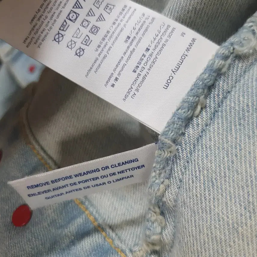 [BUNJANG] Tommy Hilfiger Denim Jacket M / 타미힐피거 데님 청자켓 M(택만제거된제품)