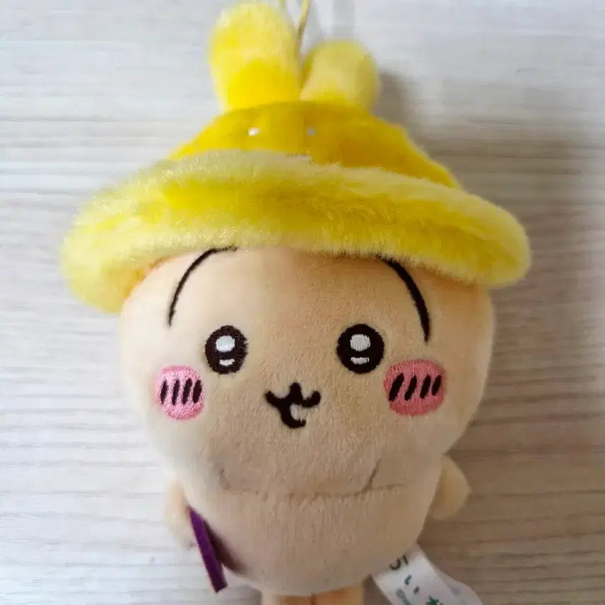 [BUNJANG] Chiikawa Usagi Rabbit Plush Keychain / 치이카와 우사기 키링 인형
