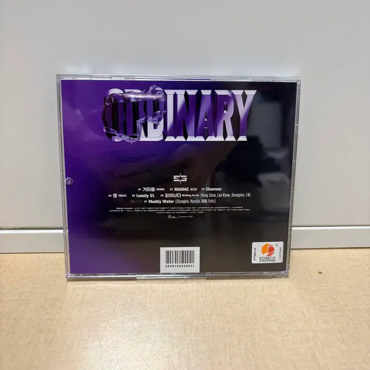 [BUNJANG] Stray Kids Bang Chan Ordinary Unsealed Album / 스트레이키즈 오디너리 방찬 개봉 앨범
