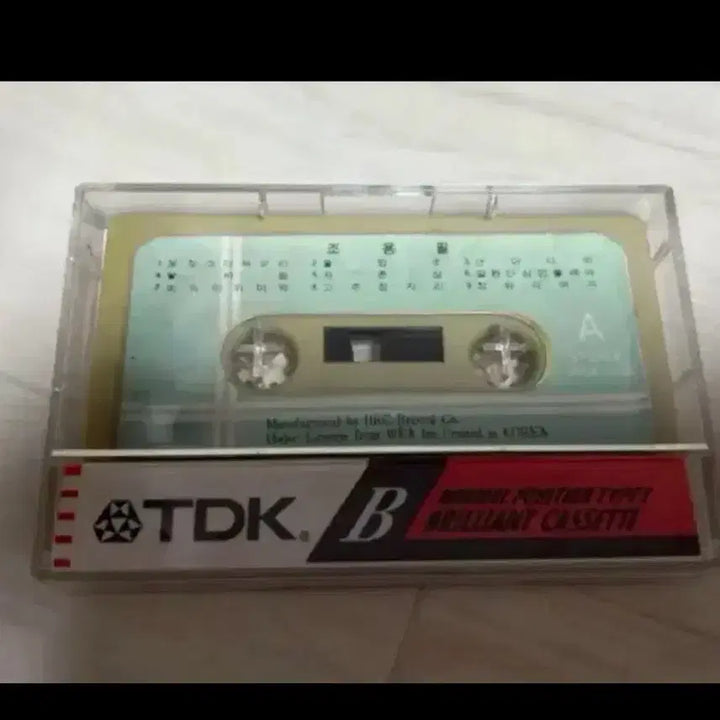 [BUNJANG] Cho Yong-pil Cassette Tape Album / 조용필카세트 음반