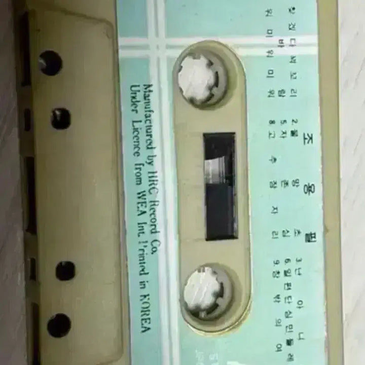 [BUNJANG] Cho Yong-pil Cassette Tape Album / 조용필카세트 음반