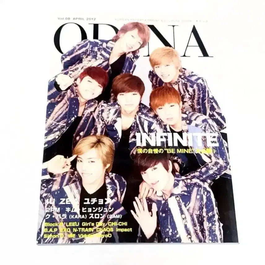 [BUNJANG] INFINITE ODINA Japanese Magazine / 인피니트 일본 잡지 ODINA