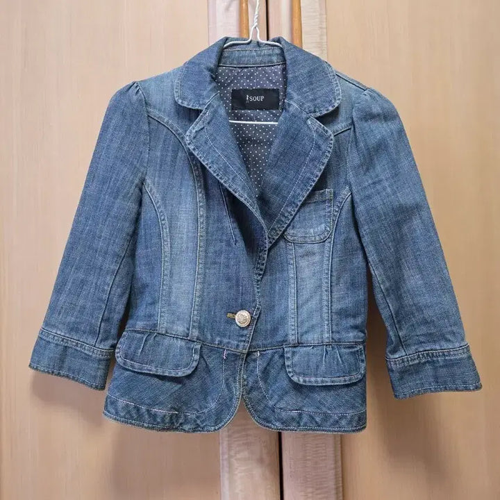 [BUNJANG] SOUP Denim Jacket (Size S) / SOUP 숲 데님 청자켓 S사이즈