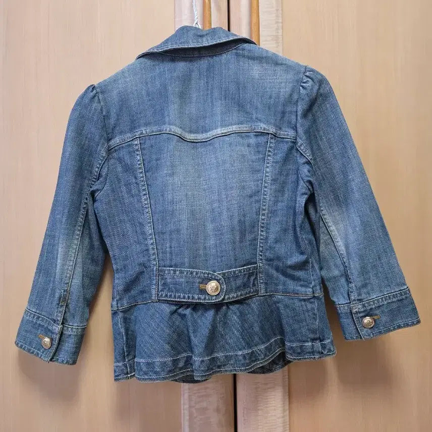 [BUNJANG] SOUP Denim Jacket (Size S) / SOUP 숲 데님 청자켓 S사이즈