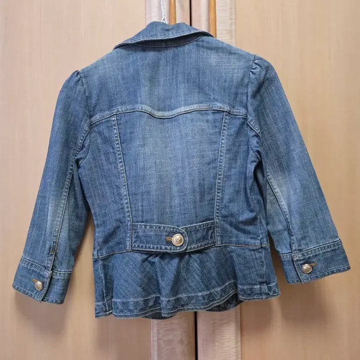 [BUNJANG] SOUP Denim Jacket (Size S) / SOUP 숲 데님 청자켓 S사이즈
