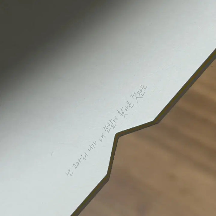 [BUNJANG] Bigbang Notebook / 빅뱅 노트