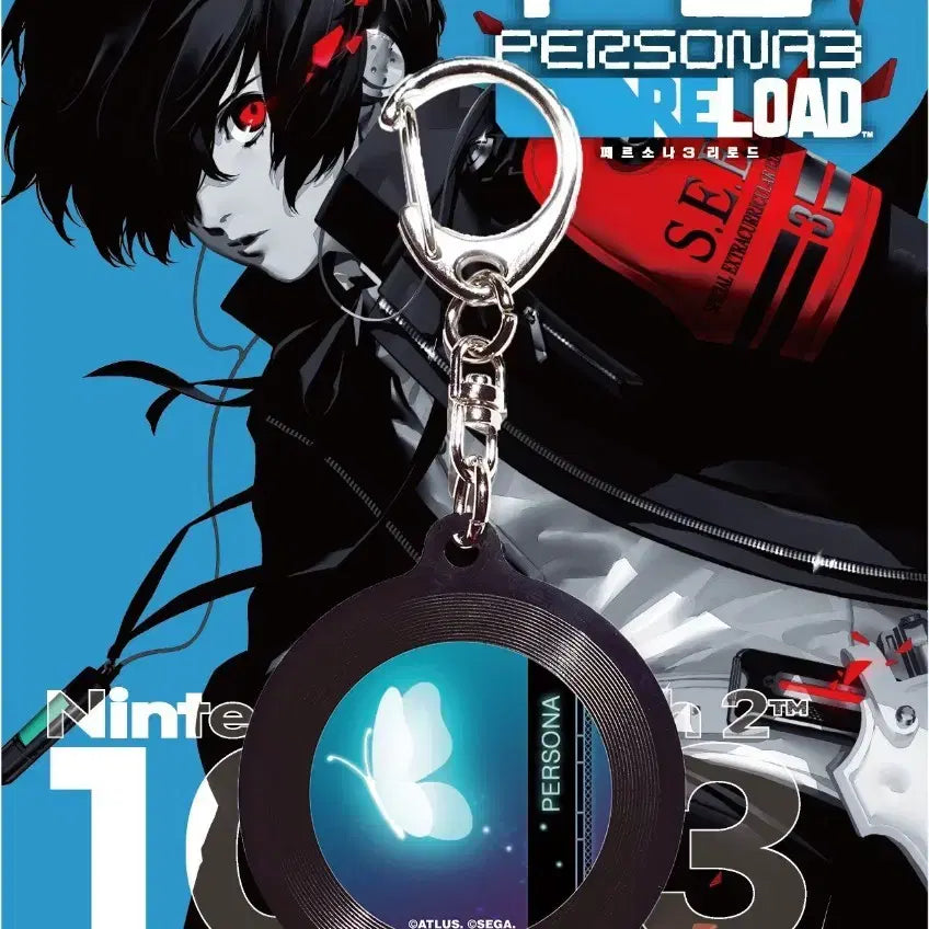 [BUNJANG] Persona 3 Record Keyring / 페르소나3 팝업 레코드 키링