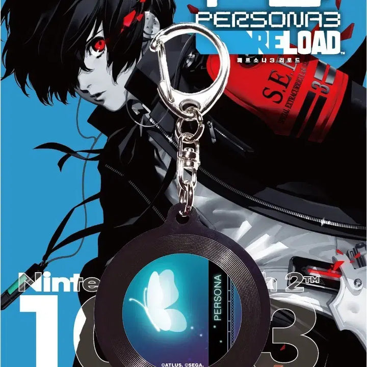 [BUNJANG] Persona 3 Record Keyring / 페르소나3 팝업 레코드 키링