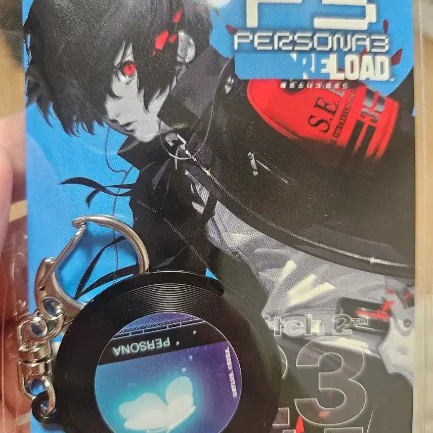 [BUNJANG] Persona 3 Record Keyring / 페르소나3 팝업 레코드 키링
