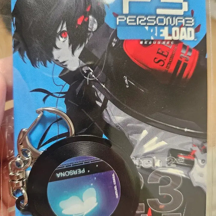 [BUNJANG] Persona 3 Record Keyring / 페르소나3 팝업 레코드 키링