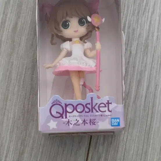 [BUNJANG] Cardcaptor Sakura Torso Gacha Bundle Set / 카드캡터체리 토르소/가챠 일괄