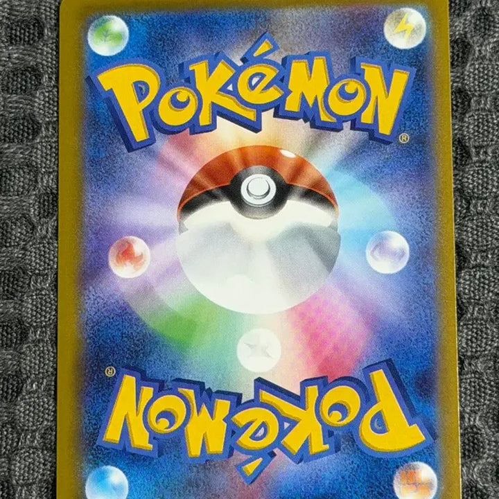 [BUNJANG] Pokemon Mega Diancie EX SAR Card / 포켓몬 카드 메가디안시 EX SAR