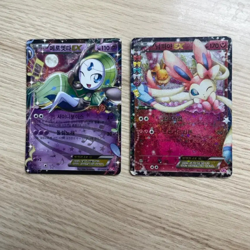 [BUNJANG] Meloetta and Sylveon EX Bundle Set / 메로엣타 님피아 ex 일괄 팔아요